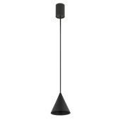 Подвесной светильник Nowodvorski Серия Zenith XS (Зенит XS) Цвет Black Черный) арт. 11452