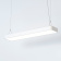 Подвесной светильник Nowodvorski Серия Soft Led 90x20 (Софт Лед 90х20) Цвет White (Белый) арт. 7545 Подвесной светильник Nowodvorski Серия Soft Led 90x20 (Софт Лед 90х20) Цвет White (Белый) арт. 7545