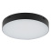 Потолочный cветильник Nowodvorski Серия Lid Round Led (Лид Раунд Лед) Цвет Black (Черный) арт. 10410