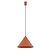 Подвесной светильник Nowodvorski Серия Zenith M (Зенит M) Цвет Terracotta Терракот) арт. 11486