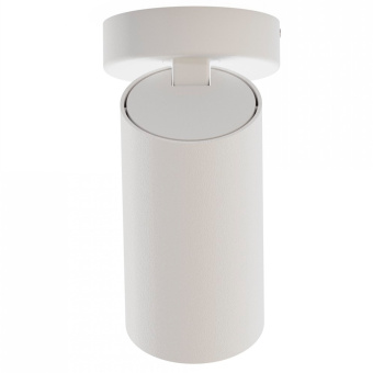 Спот Nowodvorski Mono 7771