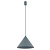 Подвесной светильник Nowodvorski Серия Zenith M (Зенит M) Цвет Umbra Blue Темно-синий) арт. 11487
