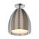 Потолочный светильник Zumaline PICO MX9023-1L(SILVER) Потолочный светильник Zumaline PICO MX9023-1L(SILVER)