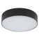 Потолочный cветильник Nowodvorski Серия Lid Round Led (Лид Раунд Лед) Цвет Black (Черный) арт. 10407 Потолочный cветильник Nowodvorski Серия Lid Round Led (Лид Раунд Лед) Цвет Black (Черный) арт. 10407