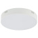 Потолочный cветильник Nowodvorski Серия Lid Round Led (Лид Раунд Лед) Цвет White (Белый) арт. 10404 Потолочный cветильник Nowodvorski Серия Lid Round Led (Лид Раунд Лед) Цвет White (Белый) арт. 10404