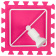 Спот Nowodvorski Серия Blocks (Блокс) Цвет Pink (Розовый) арт. 9727 Спот Nowodvorski Серия Blocks (Блокс) Цвет Pink (Розовый) арт. 9727
