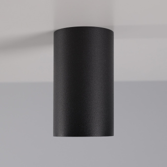 Потолочный cветильник Nowodvorski Eye S 6836